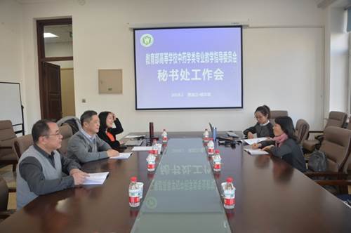 http://news.hljucm.net/_mediafile/news/2018/01/24/3tis39ysuj.jpg